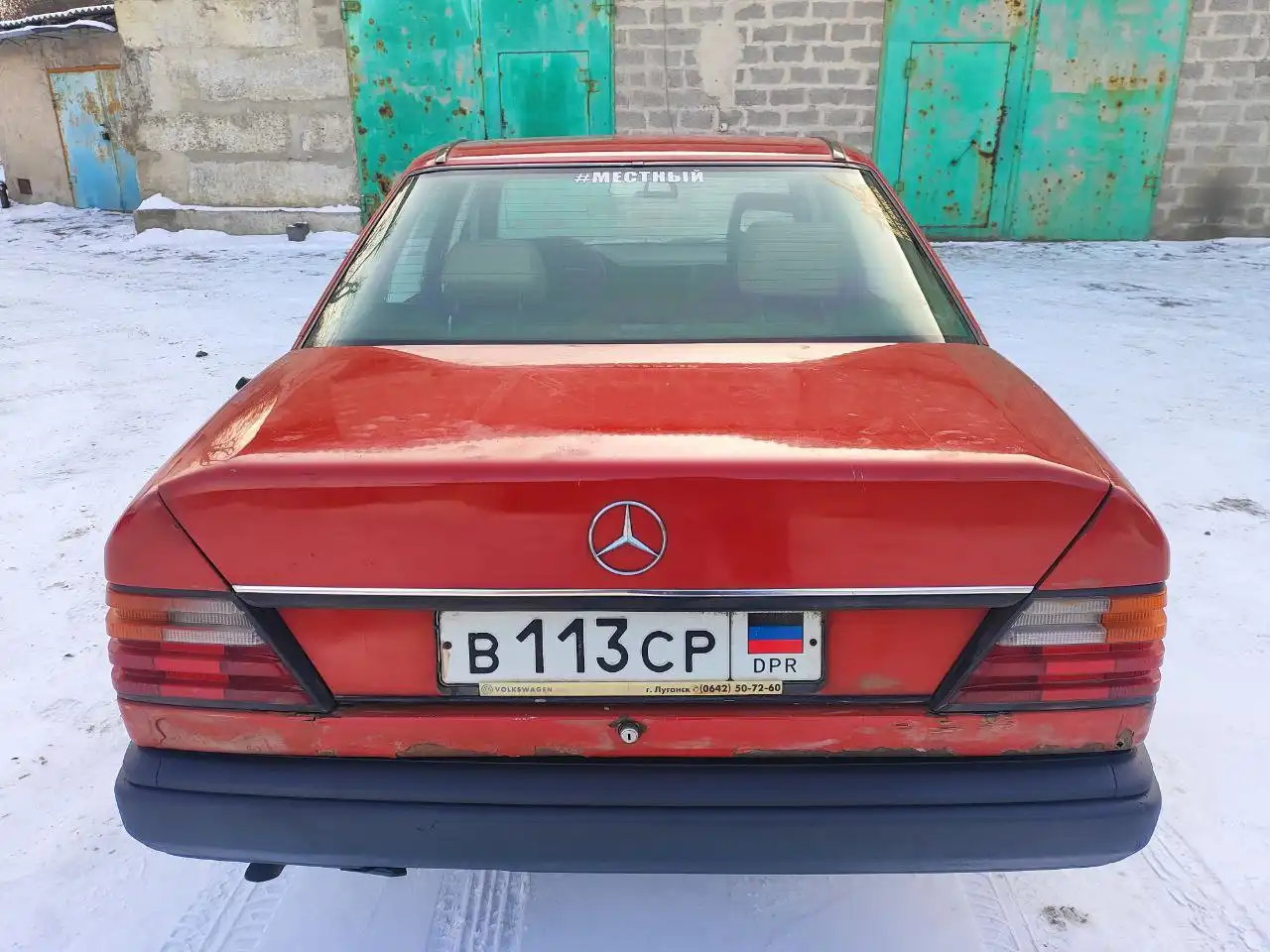 Mercedes-Benz с 230 1986 года - Авто в Макеевка