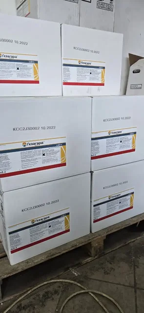 Продажа семян подсолнечника и средств защиты растений - частное объявление в Волноваха