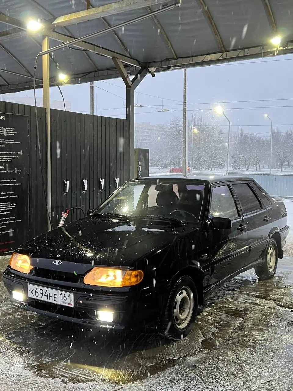 Продам ВАЗ 2115 2004 года - Легковые автомобили (Авто) в Волноваха