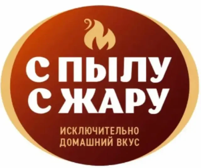 Домашние полуфабрикаты с доставкой - частное объявление в Донецк