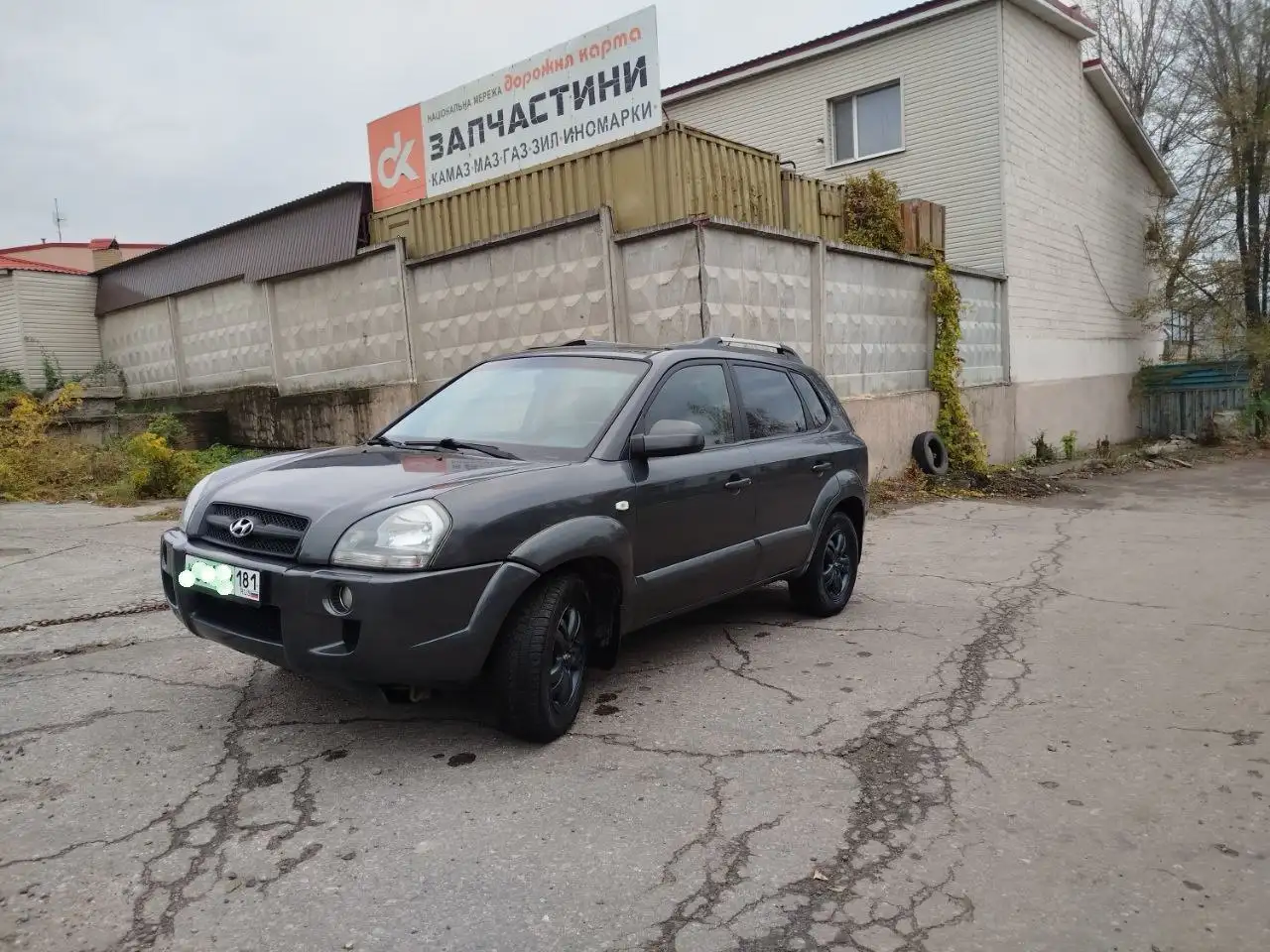 Продам Hyundai Tucson 2007, бензин/газ, полное ТО - Легковые автомобили (Авто) в Луганск