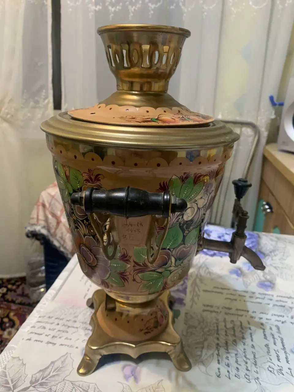 Самовар Хохлома СССР 1992 года - Барахолка в Волноваха