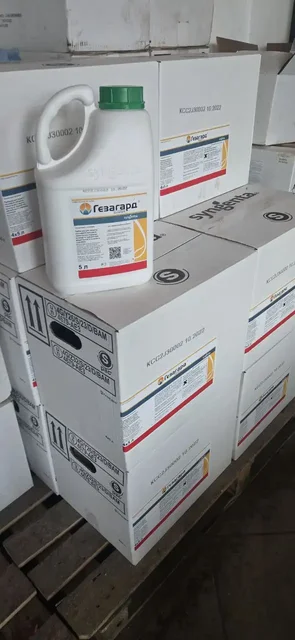 Продажа семян подсолнечника и агрохимикатов - частное объявление в Волноваха