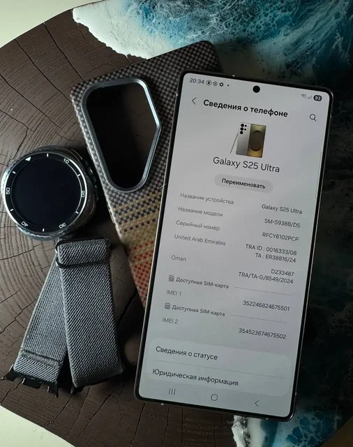 Продам Samsung S25 Ultra и Galaxy Watch 8 Classic - Игры для приставок в Волноваха