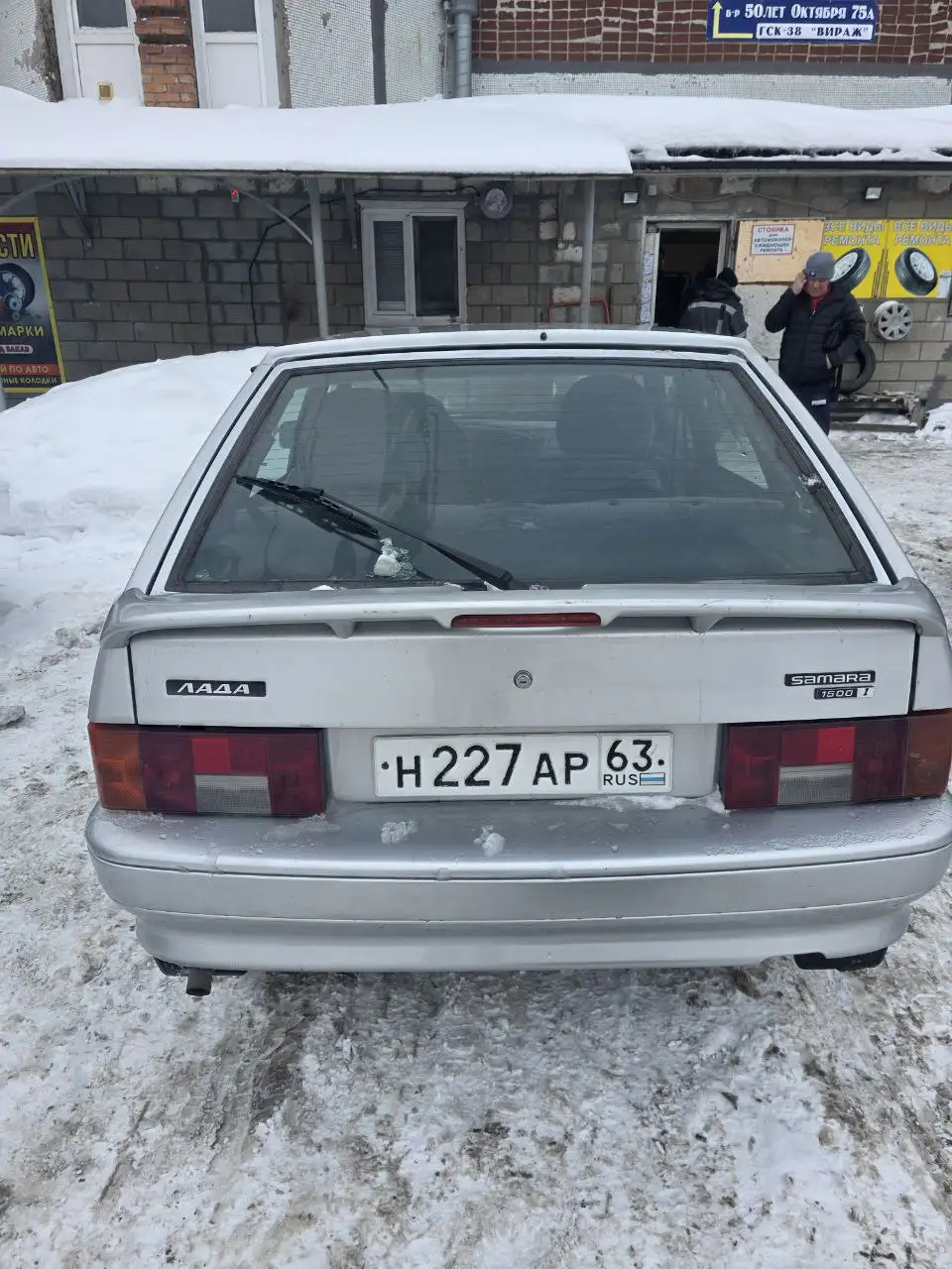 Продам ВАЗ 2114 2004 года в отличном состоянии - Легковые автомобили (Авто) в Мелитополь