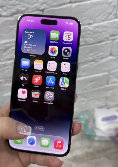 iPhone 14 Pro Max 256 в отличном состоянии - Игры для приставок в Волноваха