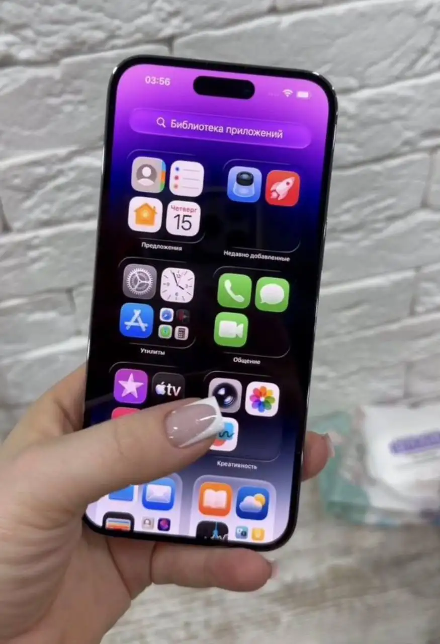 iPhone 14 Pro Max 256 в отличном состоянии - Смартфоны (Электроника) в Волноваха