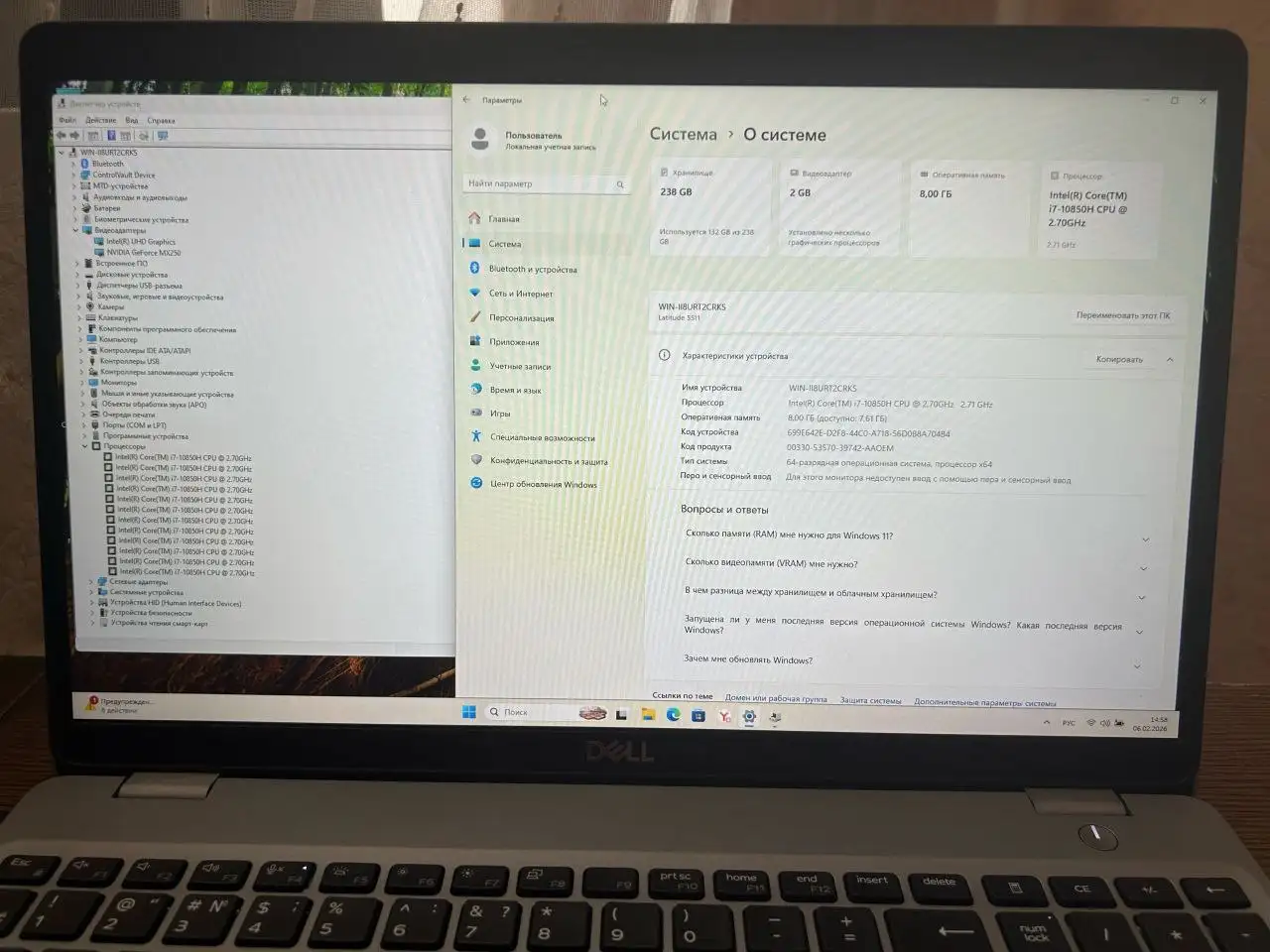 Продам ноутбук Dell Latitude 5511 - Ноутбуки (Электроника) в Енакиево