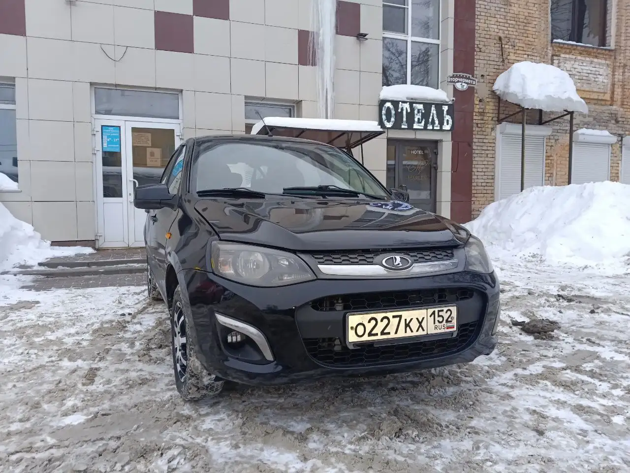 Продам Lada Kalina 2 хэтчбек 2013 года в отличном состоянии - Легковые автомобили (Авто) в Докучаевск