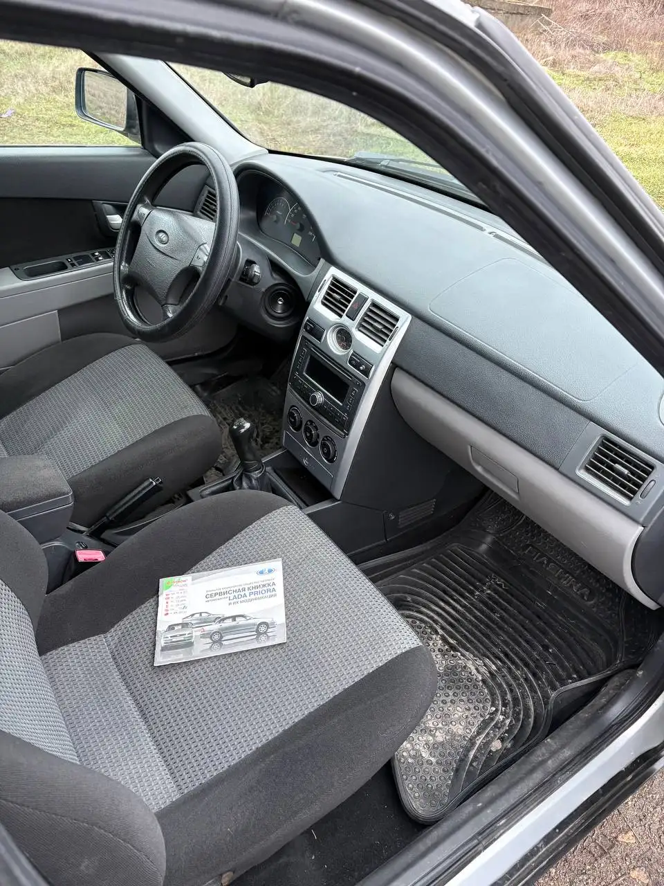 Продам LADA PRIORA универсал 2010 года - Авто в Новоазовск