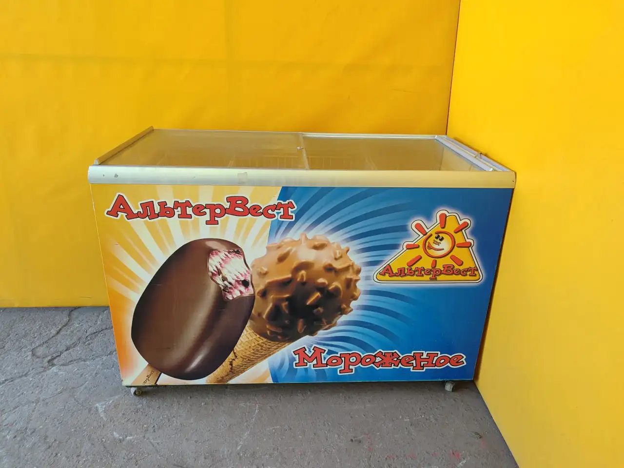 Продажа морозильного ларя - Холодильное оборудование (Для дома и дачи) в Волноваха