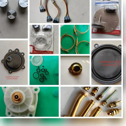 Запчасти для газовых колонок в ассортименте - частное объявление в Волноваха