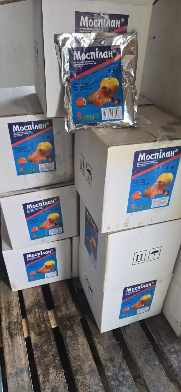 Продажа семян подсолнечника и средств защиты растений - Семена и агрохимия (Барахолка) в Волноваха