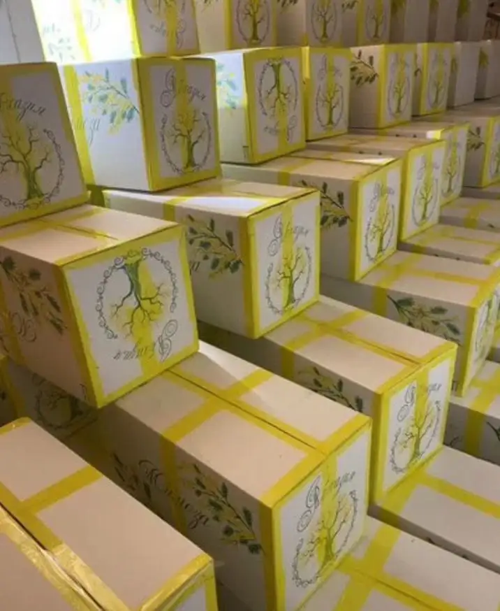 Шикарная мимоза из Абхазии сорт пушистая лимонка - Продукты питания (Барахолка) в Волноваха