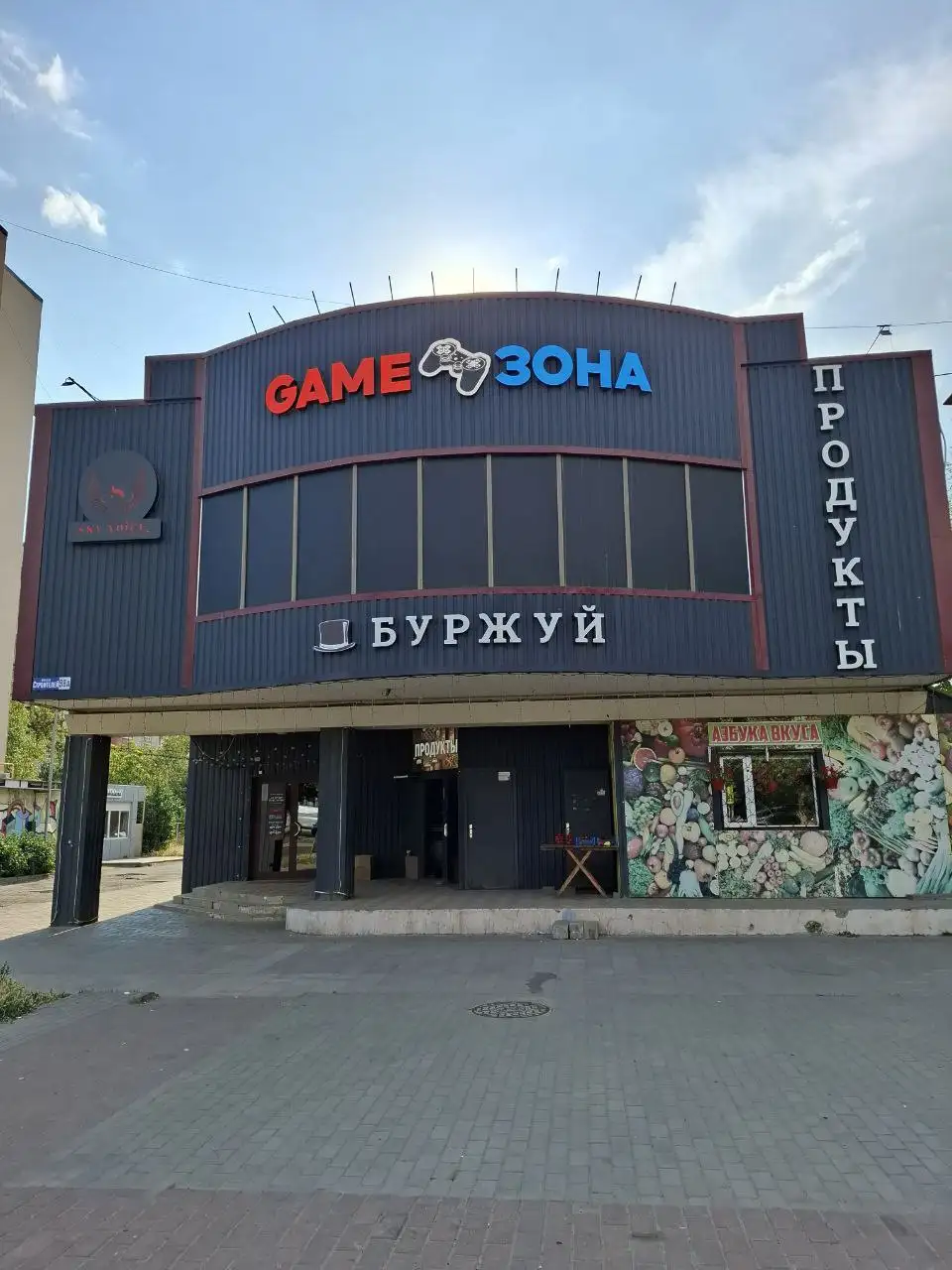 Аренда помещений в торговом комплексе в центре Мариуполя - Коммерческая недвижимость (Недвижимость) в Мариуполь