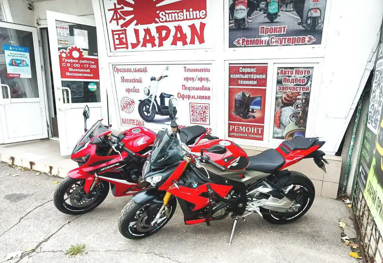 Продажа мототехники и запчастей от дилера - Мототехника (Авто) в Бердянск