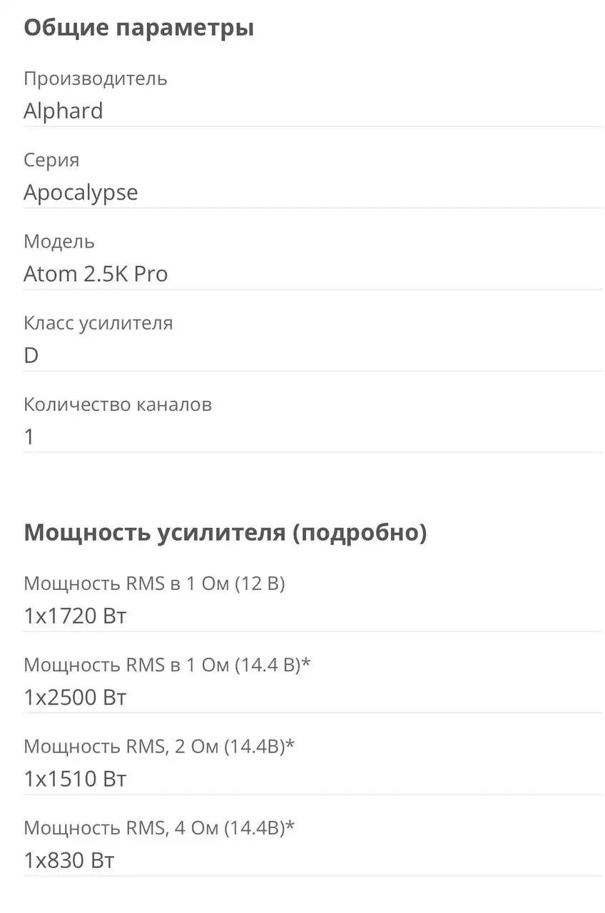 Продажа компьютерной техники в Мелитополе - Компьютерная техника (Электроника) в Мелитополь