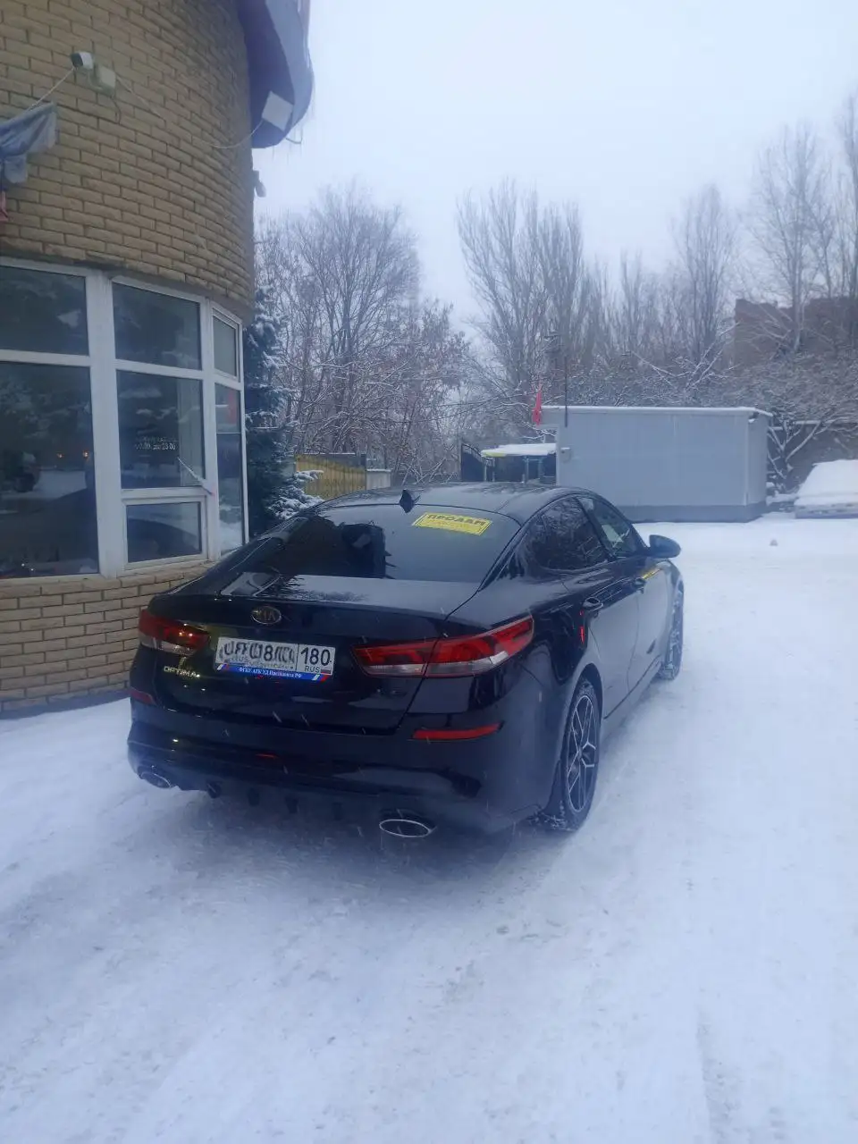 Продам Kia Optima 2019 GT Line - Авто в Волноваха