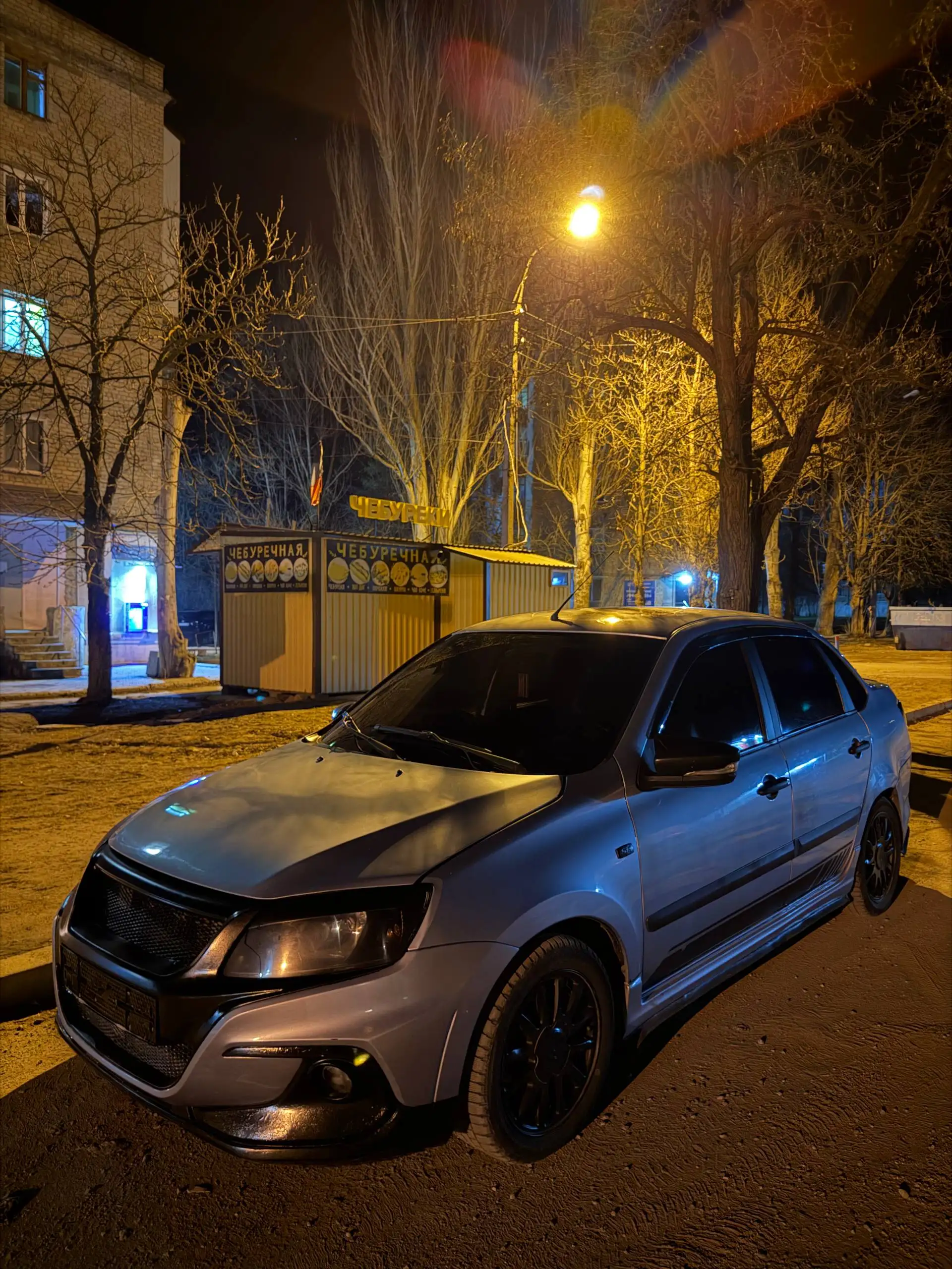 Срочная продажа товара - Барахолка в Волноваха