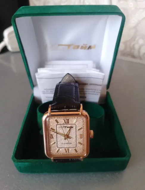 Золотые часы Мак Тайм 585 проба - Аренда жилья в Волноваха