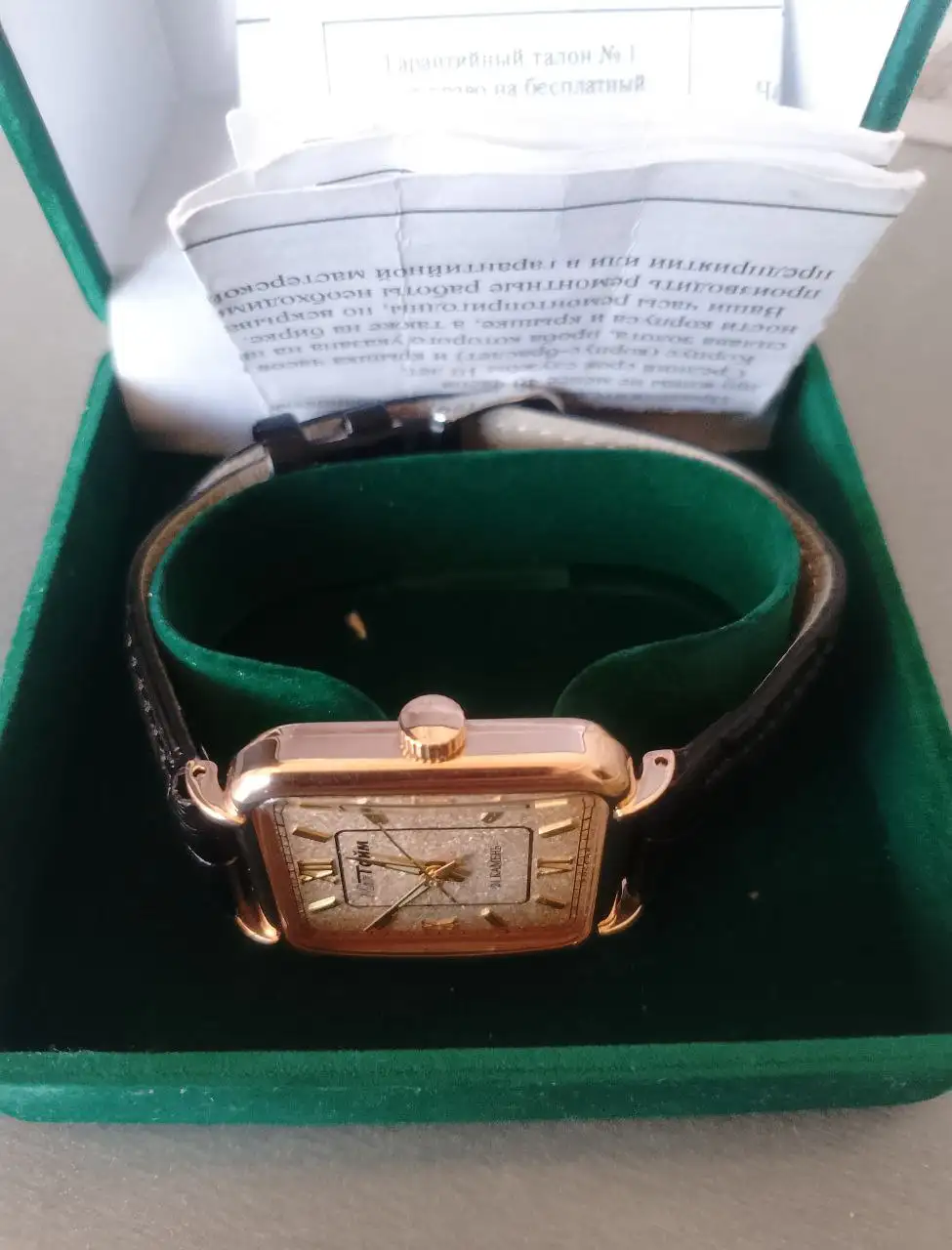 Золотые часы Мак Тайм 585 проба - Часы (Барахолка) в Волноваха