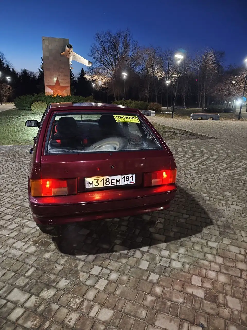 Продам ВАЗ 2114 2005 года - Авто в Енакиево