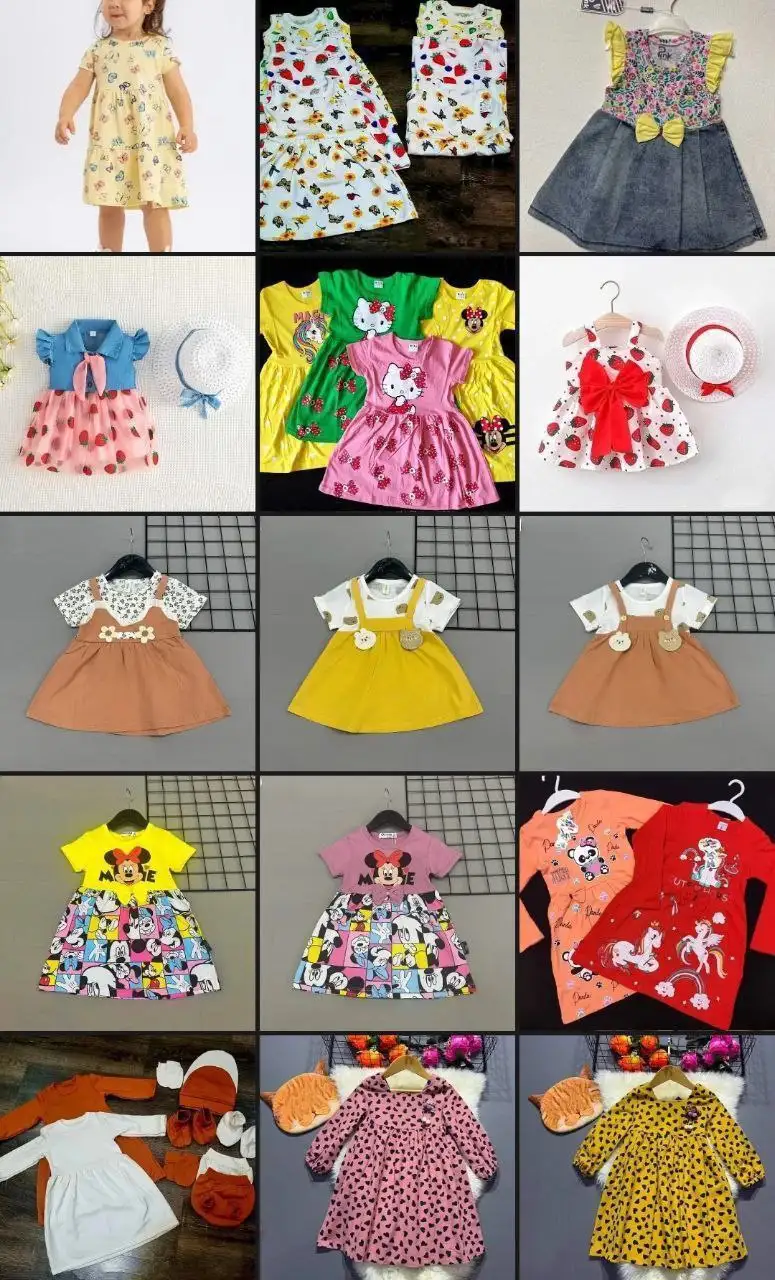 Скидки на детскую одежду 0-10 лет - Одежда (Товары для детей) в Волноваха