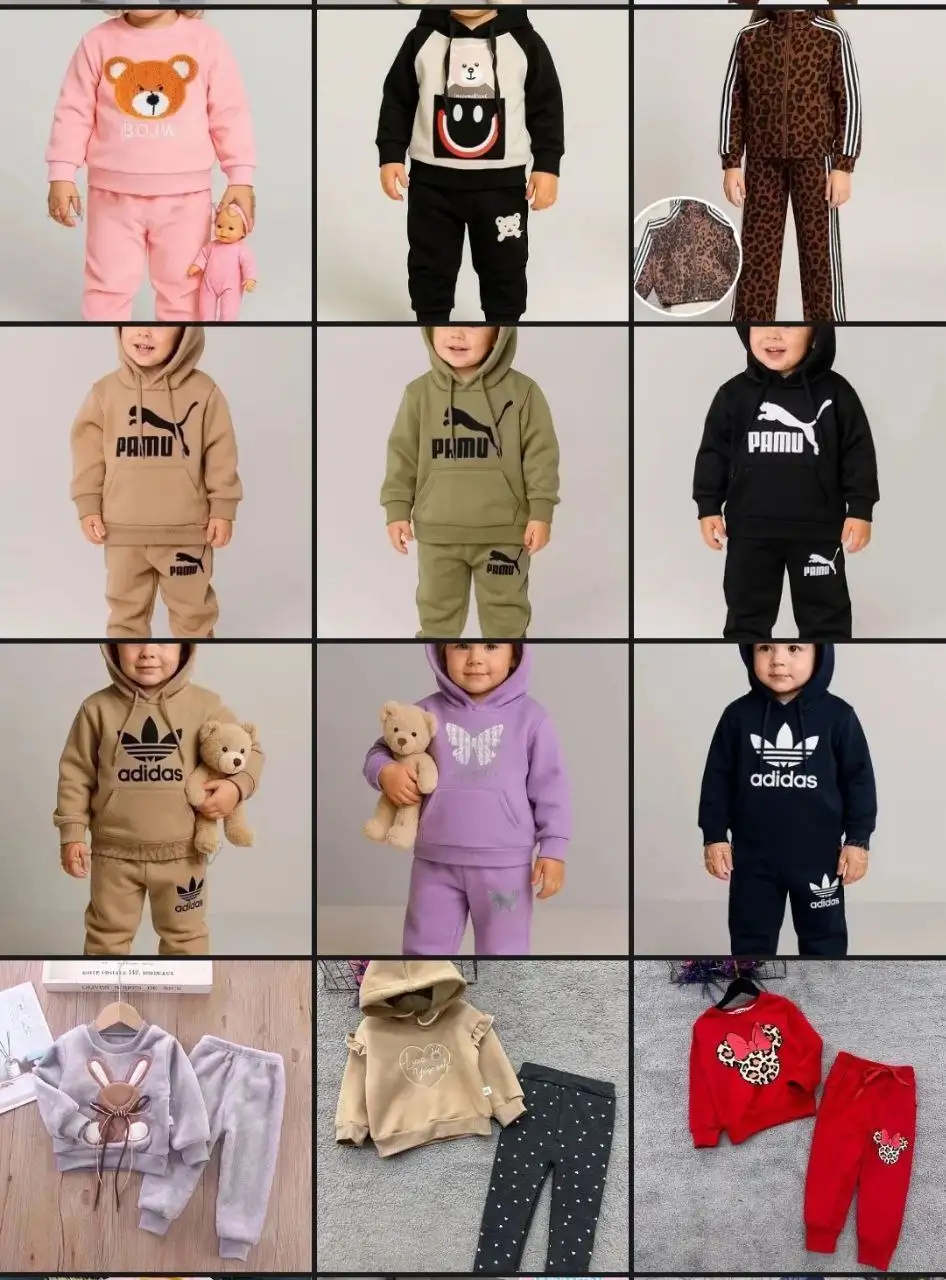 Скидки на детскую одежду 0-10 лет - Одежда (Товары для детей) в Волноваха