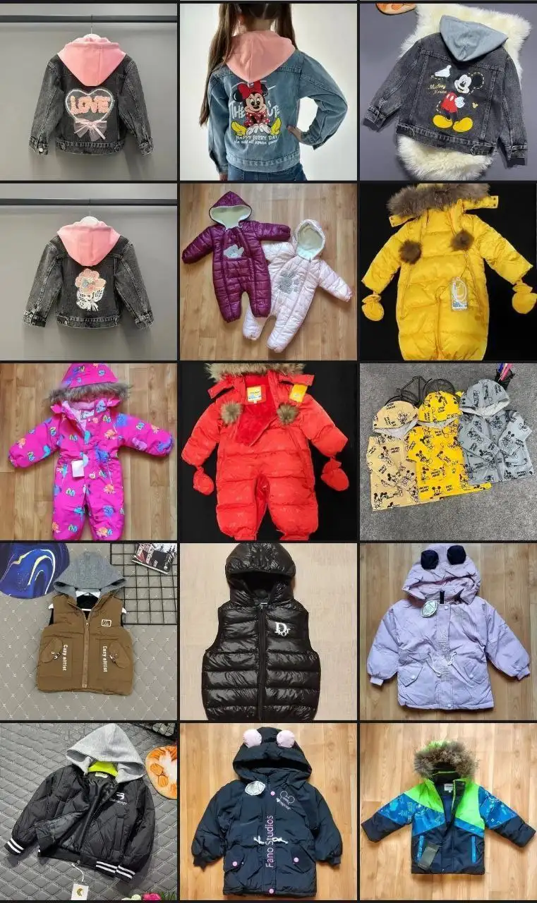 Скидки на детскую одежду 0-10 лет - Одежда (Товары для детей) в Волноваха