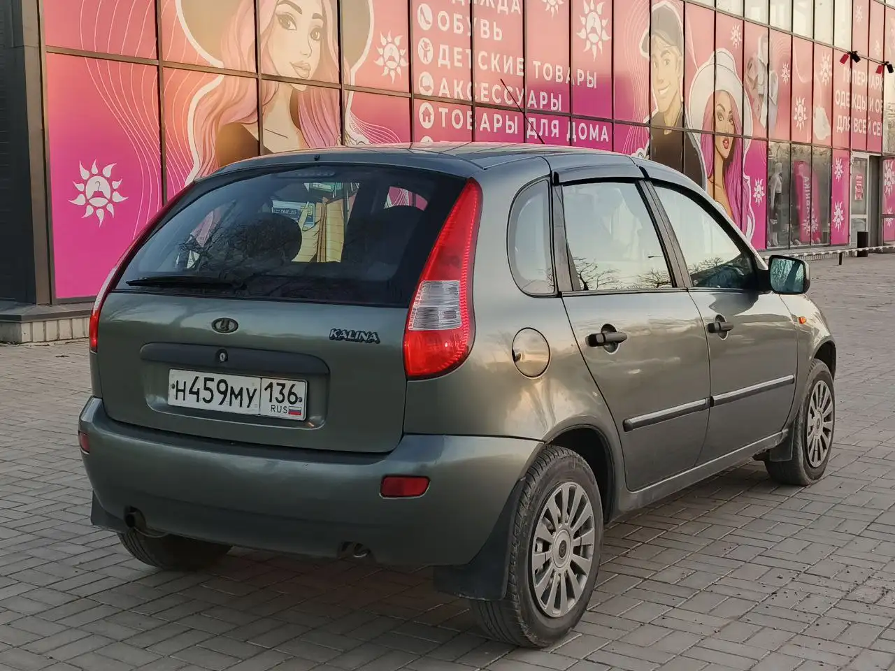 Продажа автомобиля Toyota Corolla в хорошем состоянии - Легковые автомобили (Авто) в Волноваха