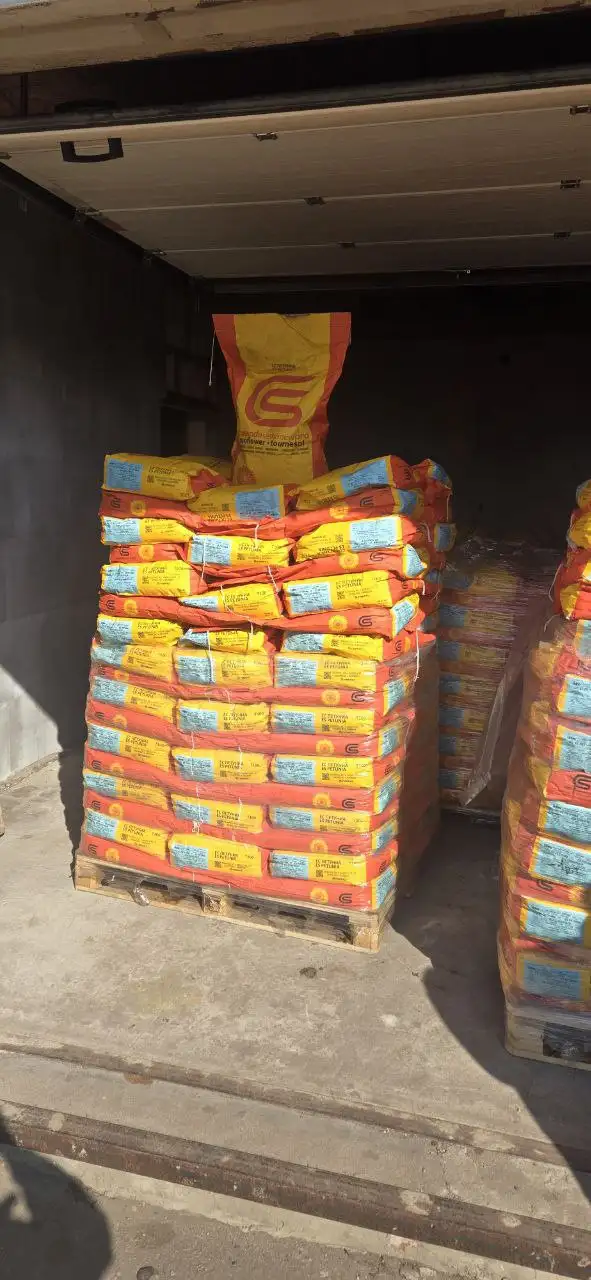 Продажа семян и агрохимикатов - Сельхозтовары (Готовый бизнес и оборудование) в Волноваха