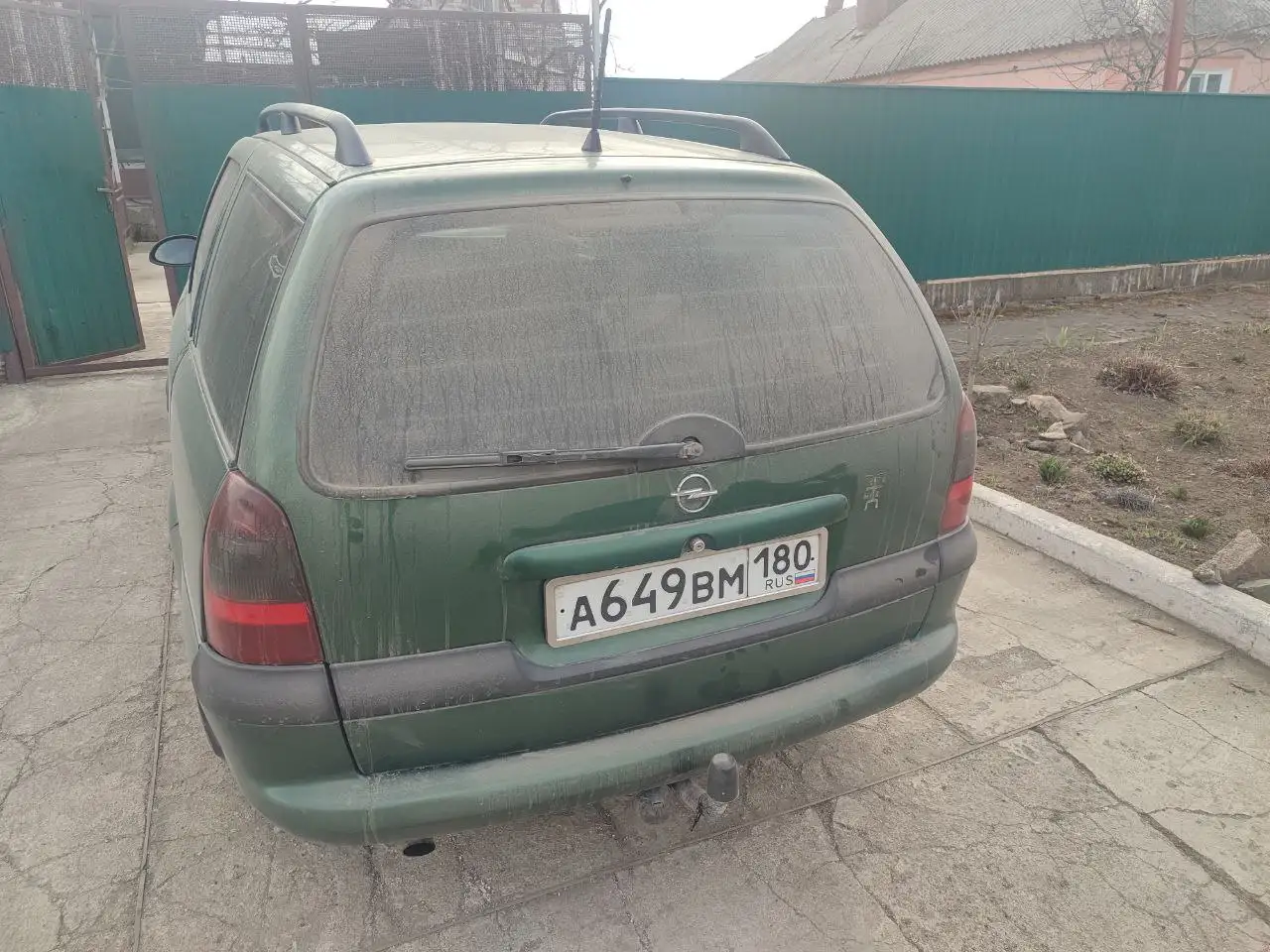 Продам Опель Вектра б 1997 года - Авто в Волноваха