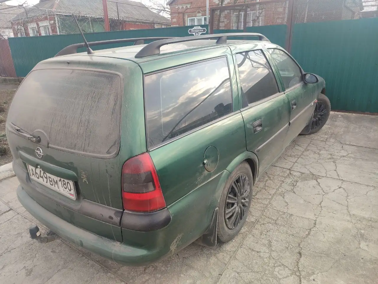 Продам Опель Вектра б 1997 года - Авто в Волноваха