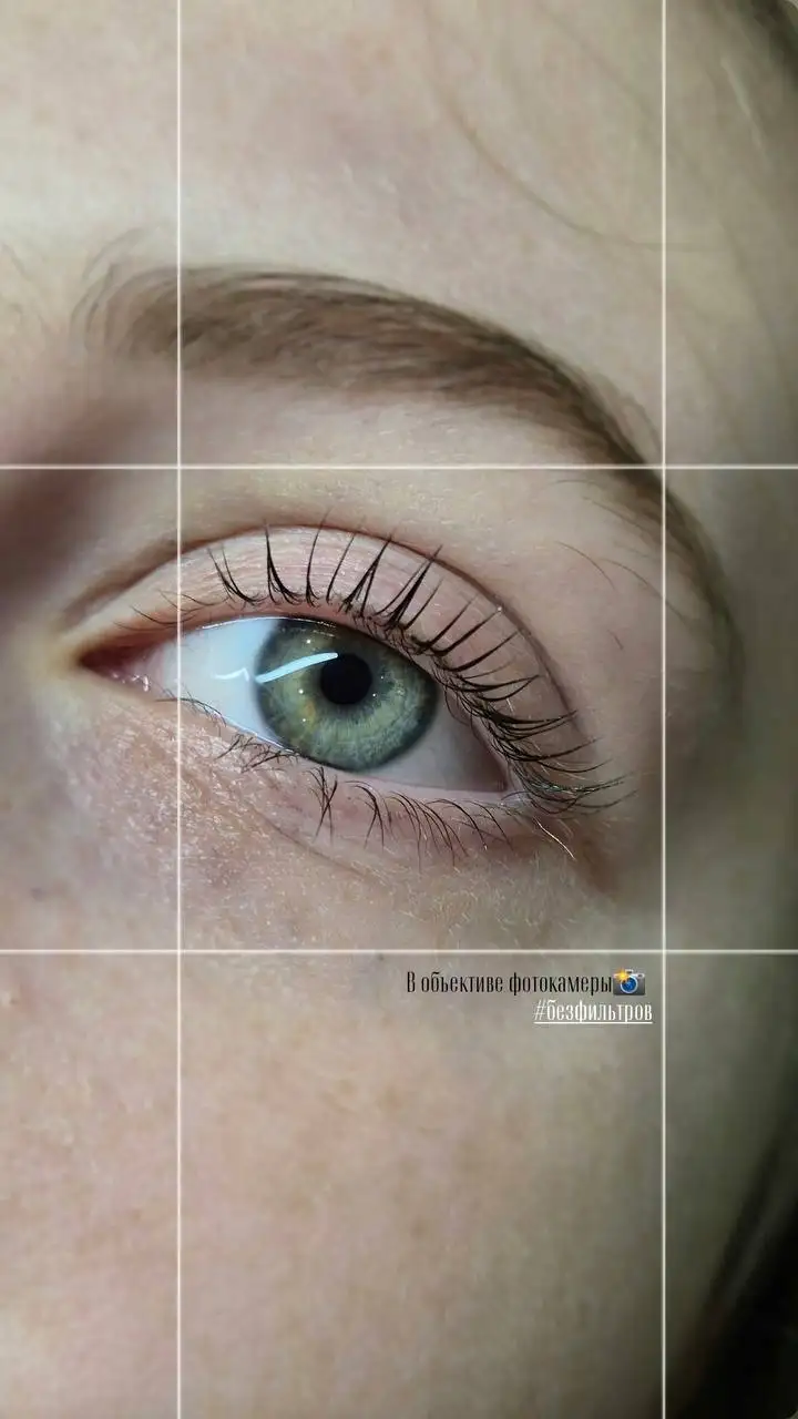 Ищу модель на ламинирование ресниц в Донецке - Красота (Услуги) в Донецк