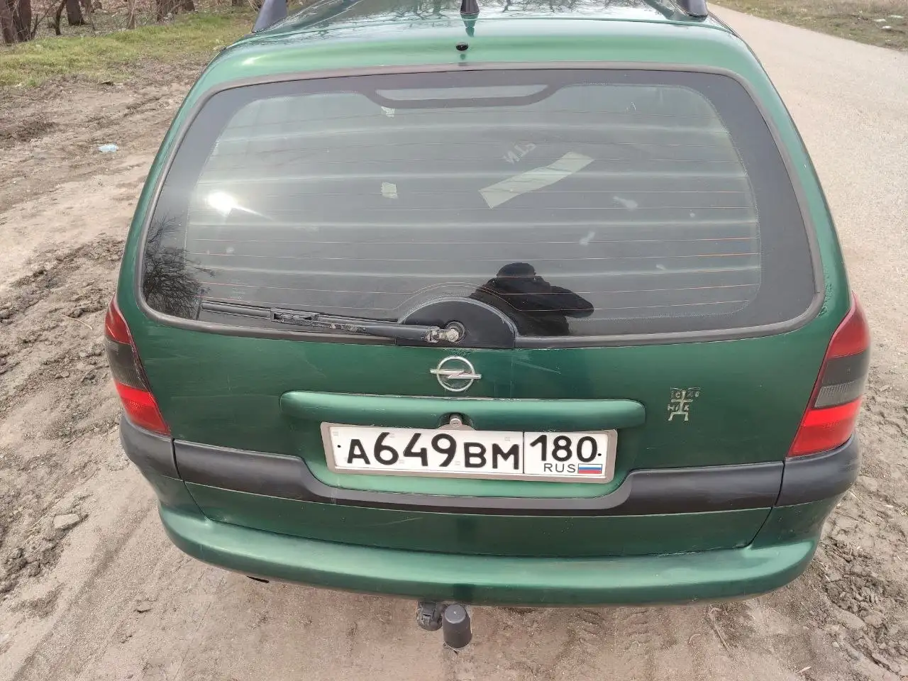 Продажа Opel Vectra B 1997 года - Легковые автомобили (Авто) в Волноваха