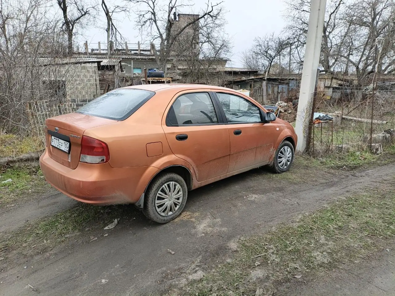 Объявления в Волновахе - Барахолка в Волноваха