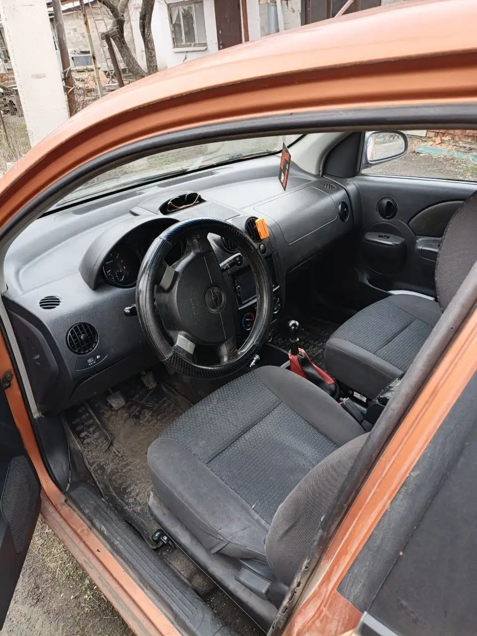 Объявления в Волновахе - Барахолка в Волноваха