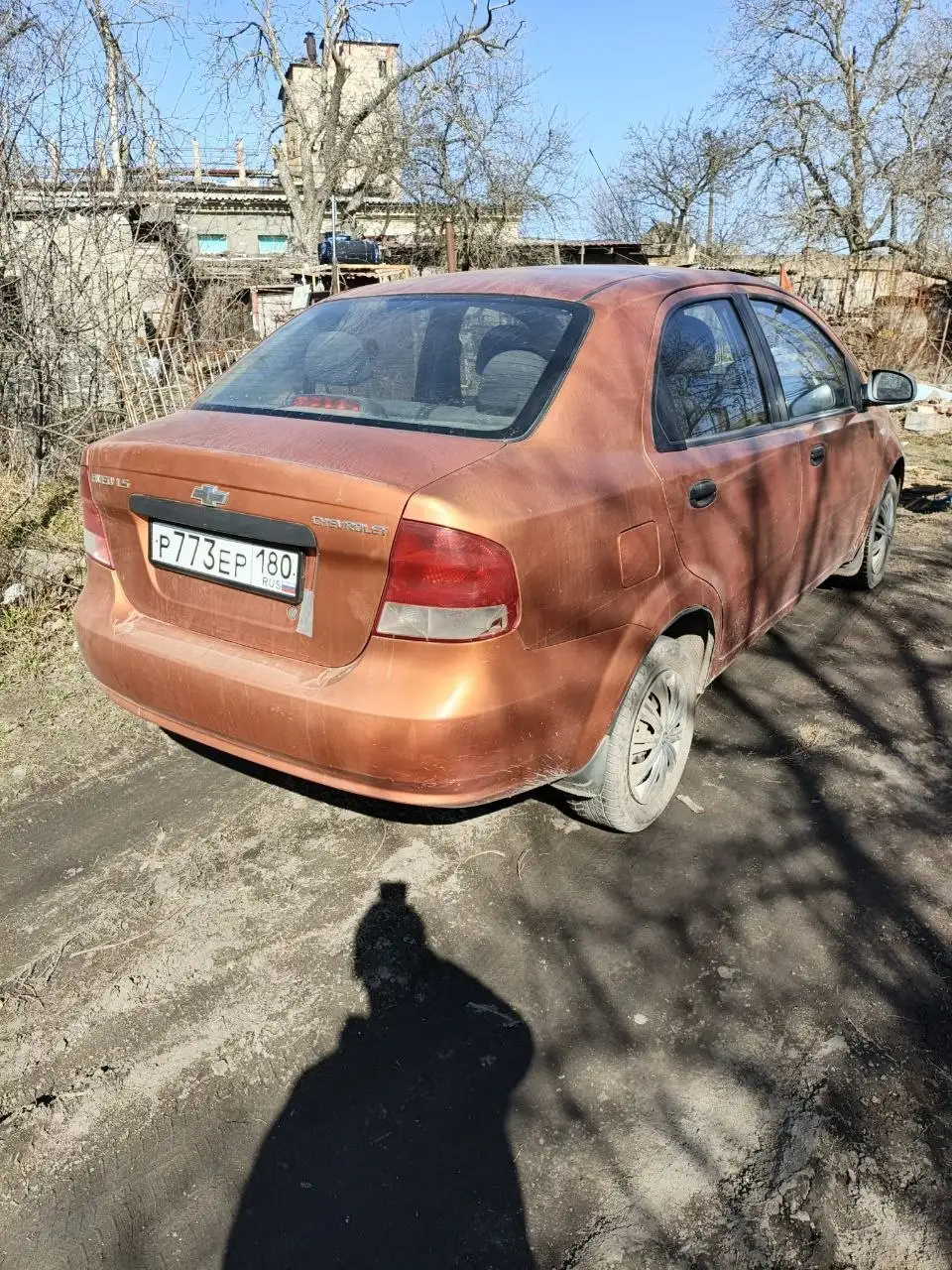 Объявления в Волновахе - Барахолка в Волноваха