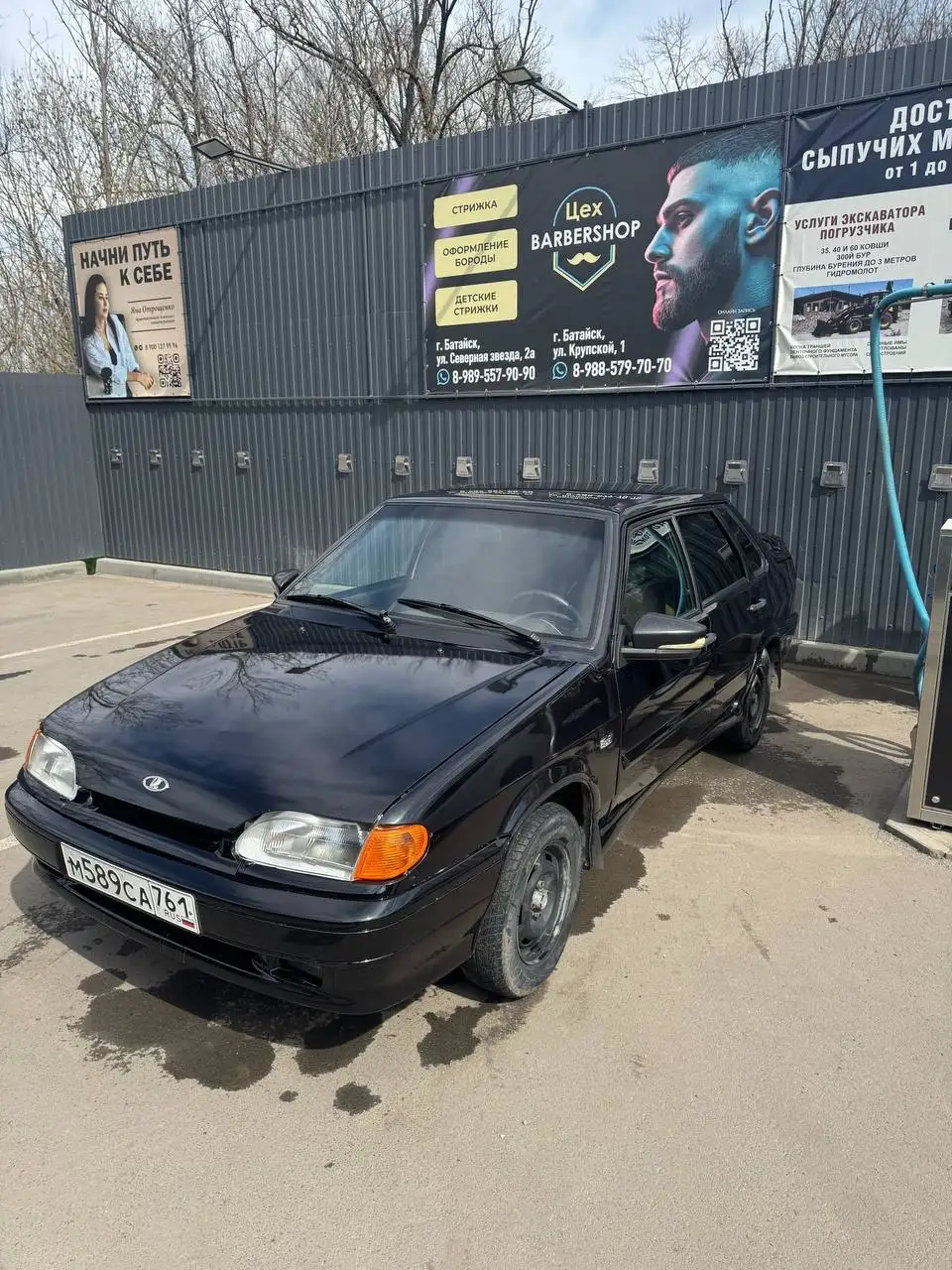 Продам ВАЗ 2115 2008 года - Авто в Волноваха