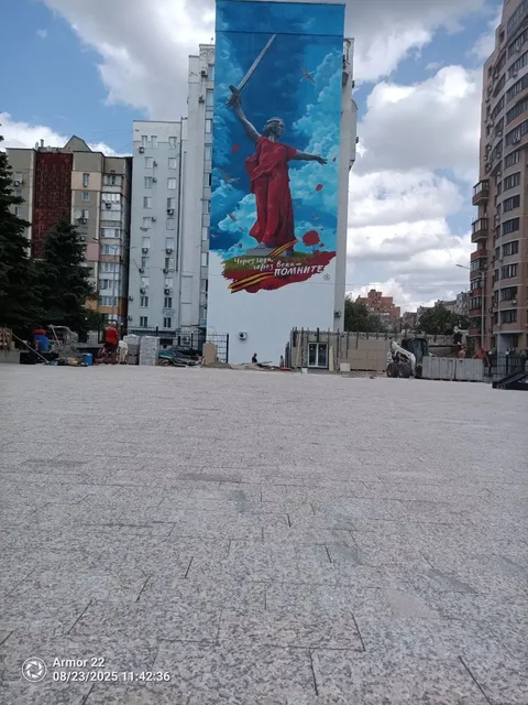 Укладка тротуарной плитки ФЭМ в Мариуполе и области - Автоуслуги в Мариуполь