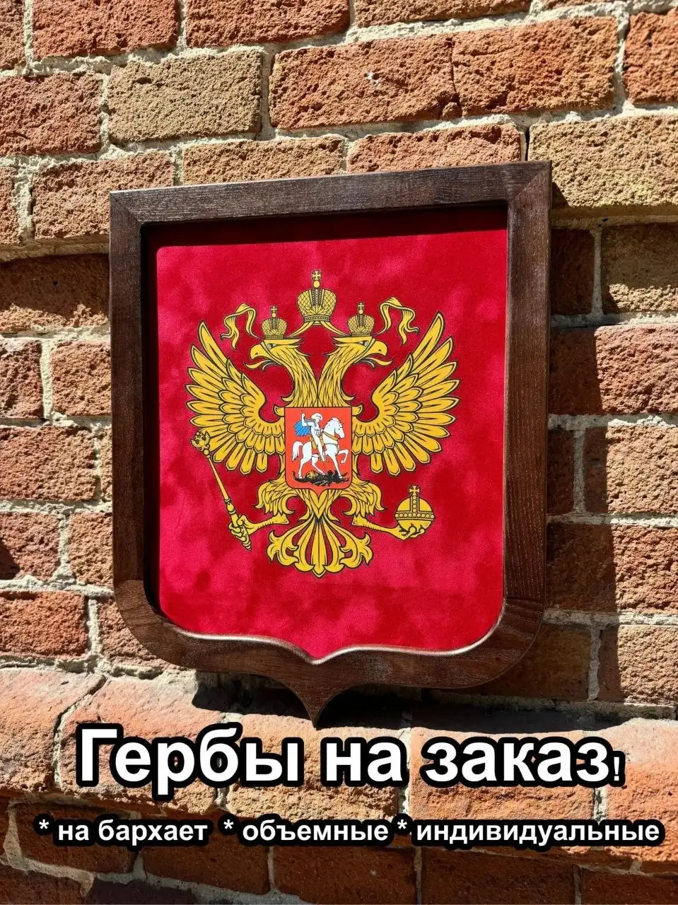 Производство печатей, вывесок и сувениров в Фортекс - Полиграфия и реклама (Услуги) в Ростов-на-Дону