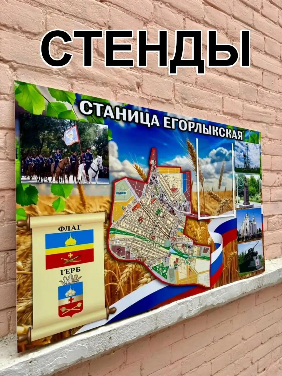 Производство печатей, вывесок и сувениров в Фортекс - Полиграфия и реклама (Услуги) в Ростов-на-Дону