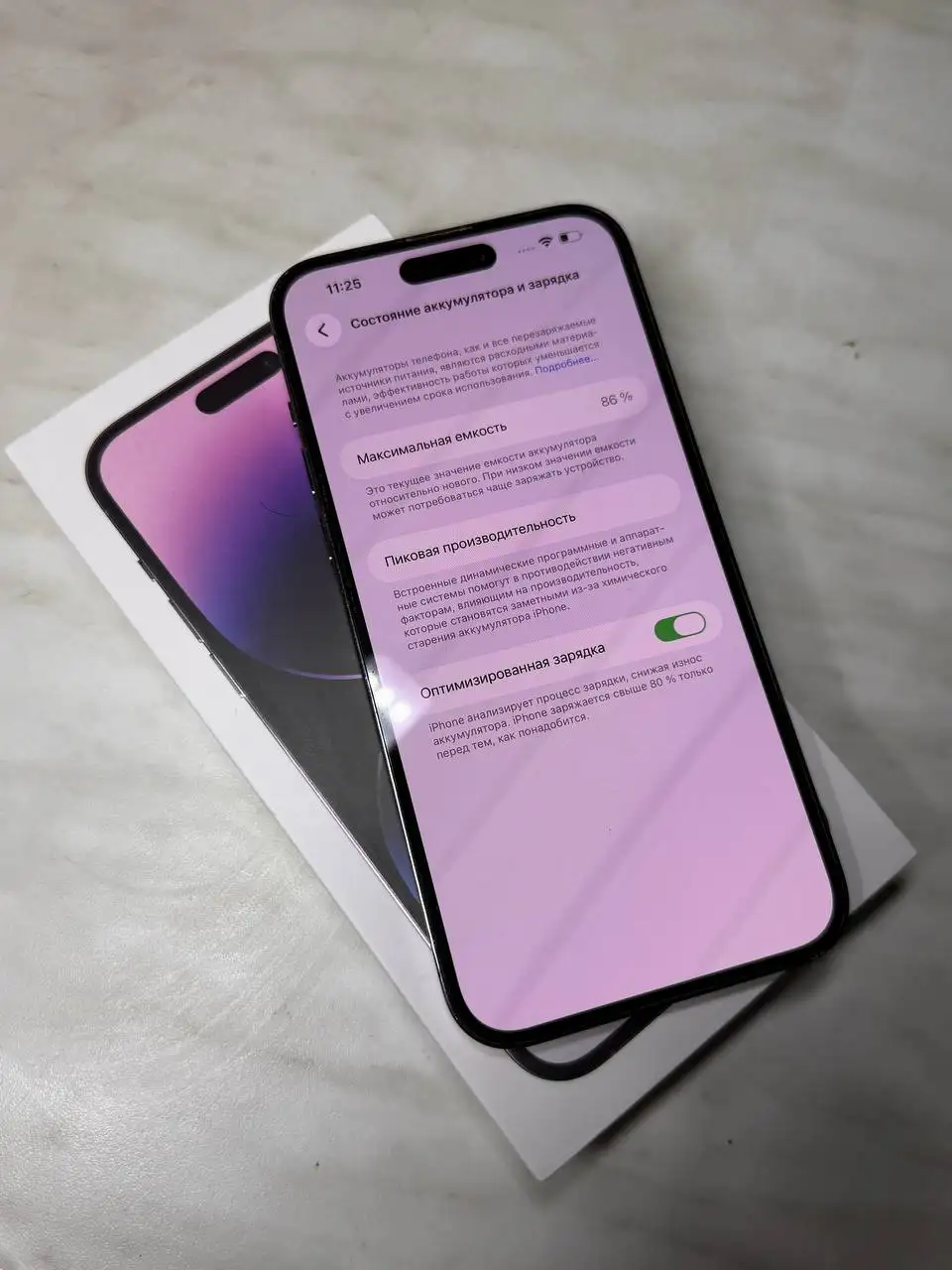 iPhone 14 Pro Max 256Gb в отличном состоянии - Смартфоны (Электроника) в Донецк