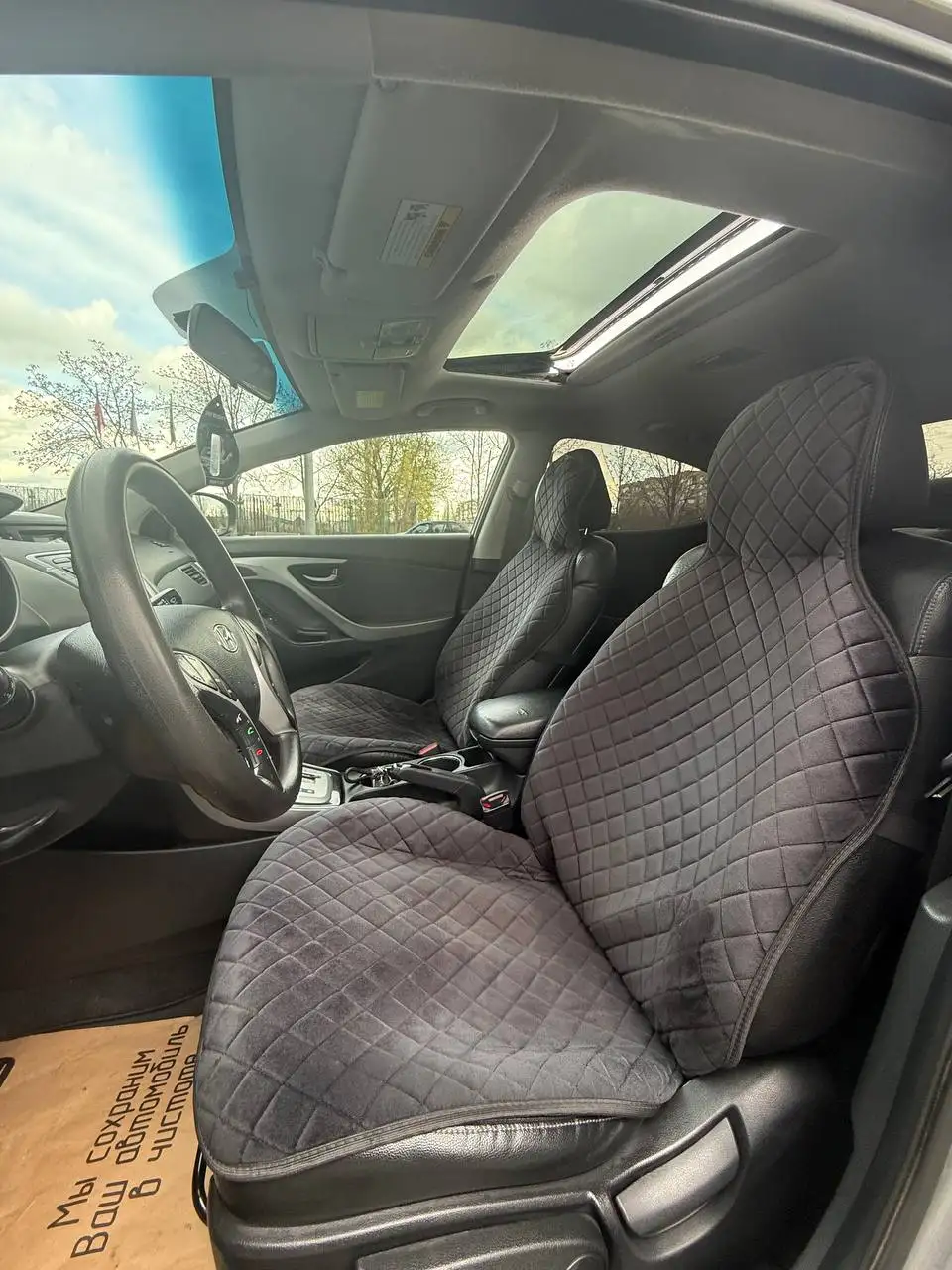 Hyundai Elantra 2011 - Легковые автомобили (Авто) в Мелитополь