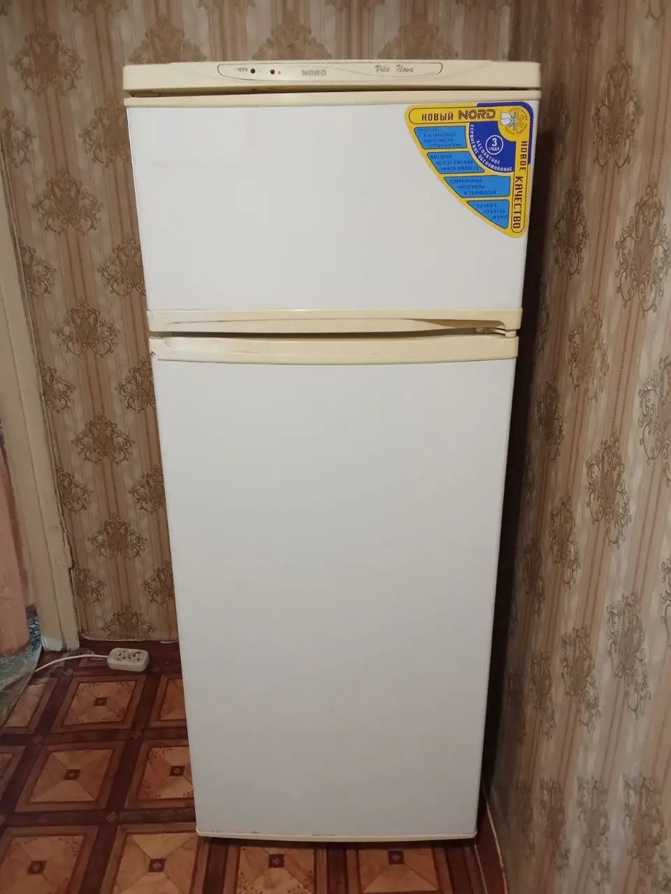 Продажа б/у холодильника, генератора, металлоискателя и йогуртницы - Барахолка в Первомайск