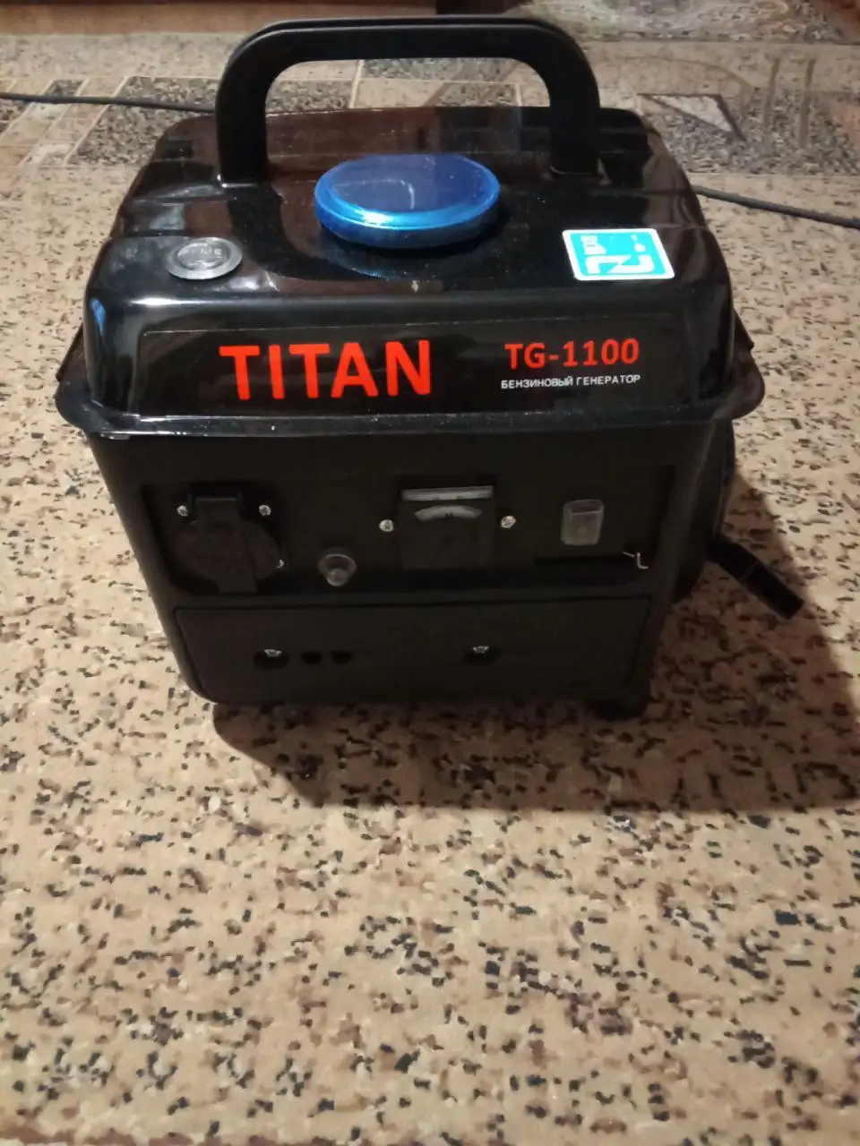 Продажа б/у холодильника, генератора, металлоискателя и йогуртницы - Барахолка в Первомайск