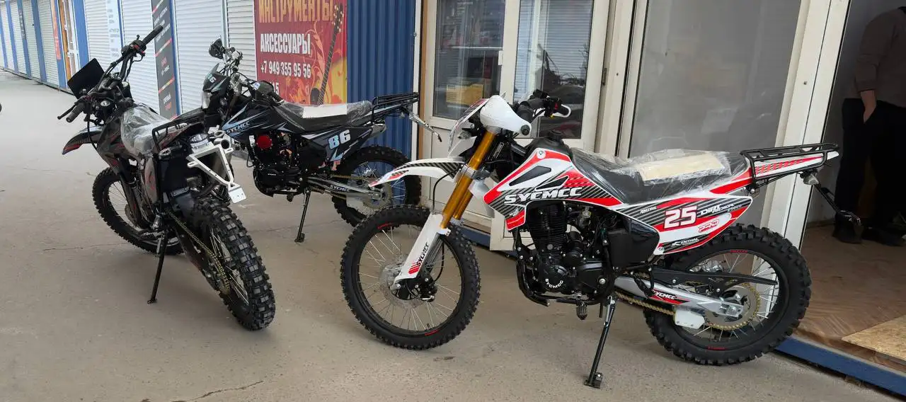 Продажа мотоциклов Hammer, SYCMCC и Saimo в ДНР - Мотоциклы (Авто) в Донецк