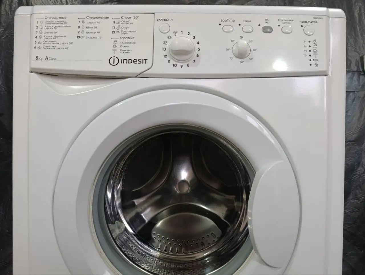 Стиральная машина INDESIT A class 5 кг 800 об/мин - Бытовая техника (Для дома и дачи) в Донецк