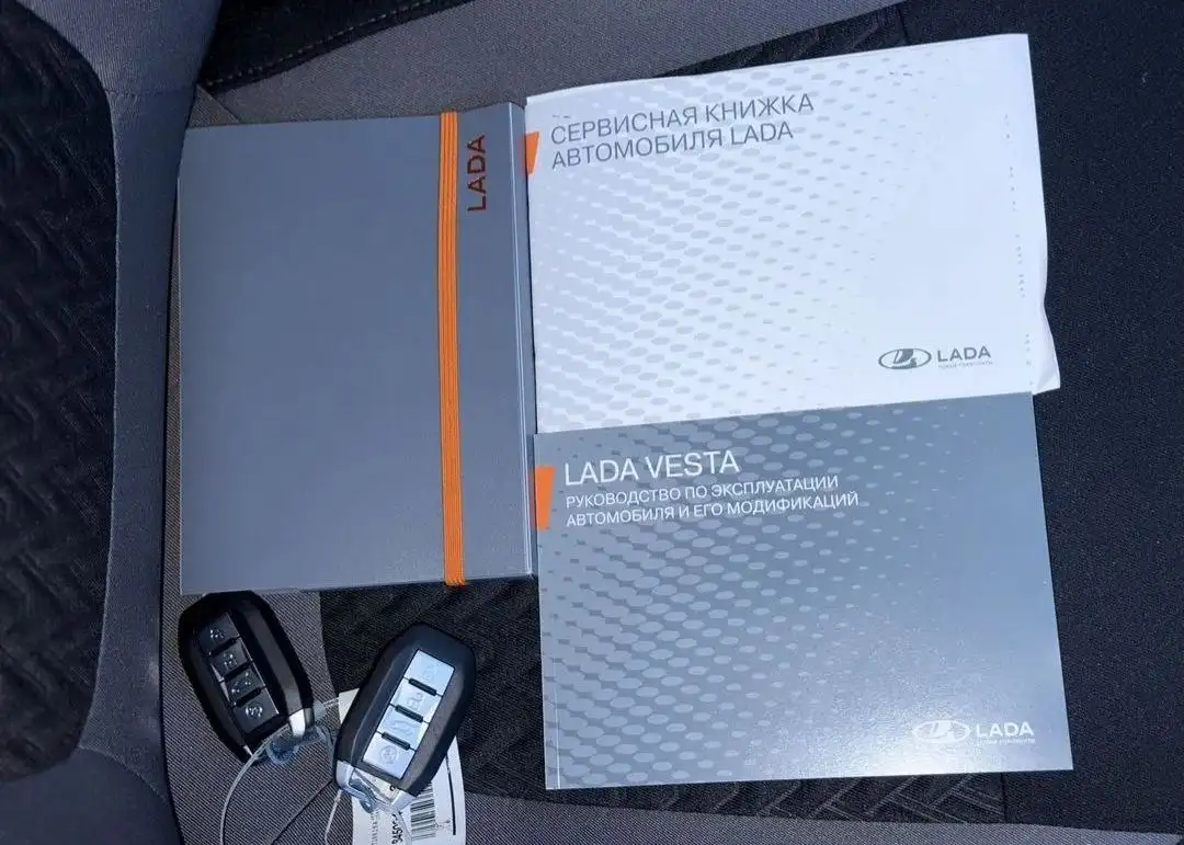 Продажа новой Лады Веста 2026 года - Авто в Мариуполь
