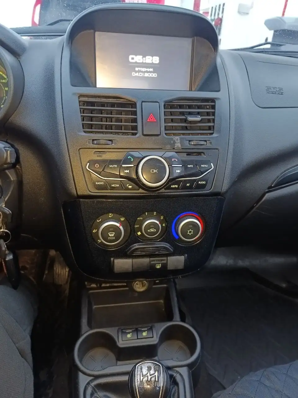 Продам Лада Калина 2 хэтчбек 2013 г. - Легковые автомобили (Авто) в Докучаевск